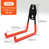 Gancho de carga metálico cable tubería almacenamiento pared herramienta colgante taller industrial escalera gancho grande pesado