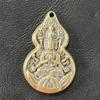 Piezas misceláneas de cobre latón anti-antiguo latón tallado Guanyin Bodhisattva etiqueta colgante coche pequeño colgante de calabaza al por mayor