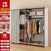 Arara de Roupas de Chão para Quarto Arara de Roupas Doméstica Cabideiro para Closet Arara para Pendurar Roupas Rack de Armazenamento Aberto Produto Novo