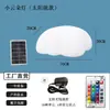 Lámpara de Nube Luminosa LED Decoración de Paisaje Solar para Jardín Lámpara de Piso Decoración Exterior para Centro Comercial Lámpara de Césped de Ambiente