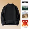 Suéter Masculino de Lã Modal Peça Única Veludo Gola V Outono e Inverno Forrado com Fleece Espessado Quente Top Camada Base para Homens
