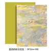 Serie de Estampado Dorado Shangjin Papel para Pintura al Óleo Flor de Papel Empaque Atmósfera Tarjeta de Arte Cartón Ramo Empaque Floral DIY Materiales