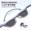 2026 Nuevas Gafas de Sol Plegables para Niños Moda Tendencia Gafas Polarizadas Gafas para Niños Kb696