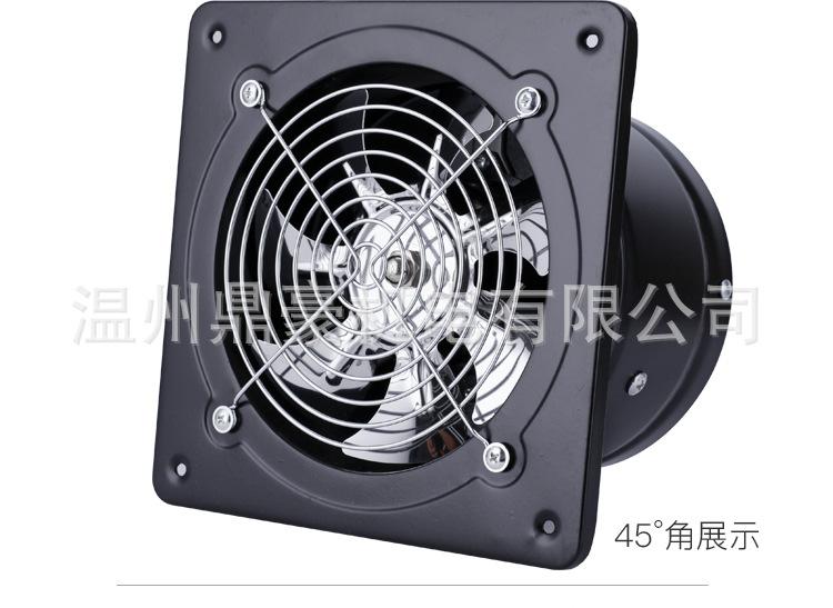 厨房排风扇