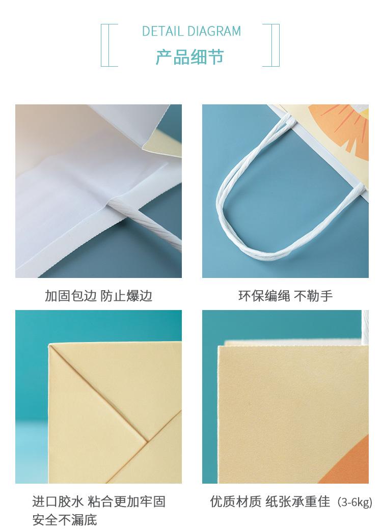 儿童卡通礼品袋