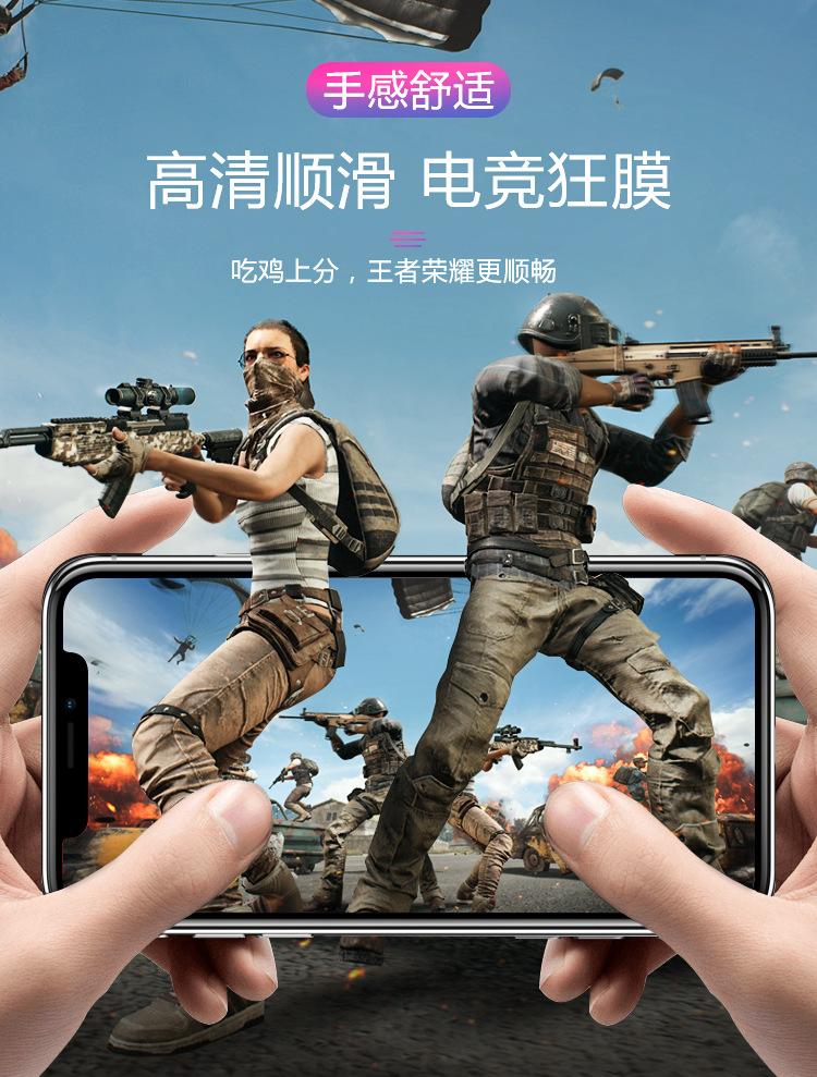 详情页_10.jpg