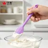 Espátula de silicona de grado alimenticio, esparcidor de crema y herramientas de cocina para hornear pasteles