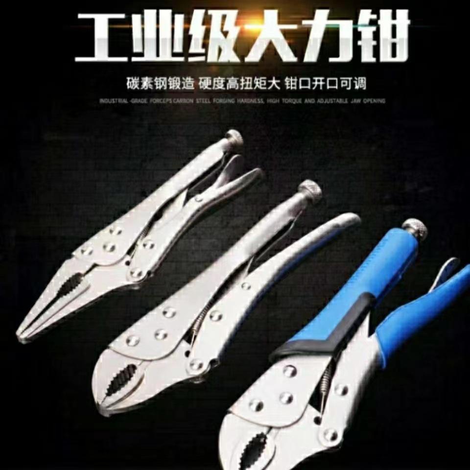 微信图片_20240223141542