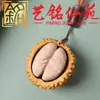 Colgante de durián de madera maciza, adorno de fruta presionable con asa, artículo decorativo para coche, mesa de centro, sala de estar y decoración portátil