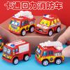 Mini caminhão de bombeiros de desenho animado para crianças com inércia, uma variedade de caminhões de bombeiros de simulação, pequenos enfeites, carro de fricção, atacado