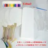 Paquete de Material de Pigmento para Abanico de Pintura Hecho a Mano DIY Set de Pintura Flotante Laca No Natural Pintura de Expansión al Agua Pigmento Especial para Abanico