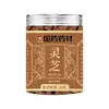 Medicina Tradicional China Té de Flores Embotellado Precio de Suministro Fuente Mayorista y Minorista Excelente Combinación de Té en Lata de Goji Astrágalo Fat Sea