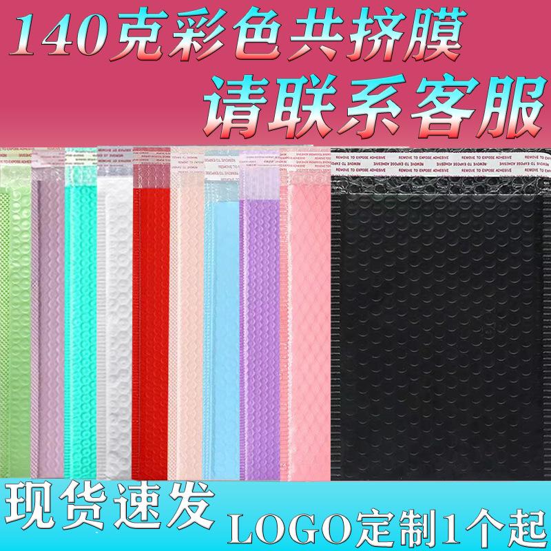 6d6dc0d8ef917404cd08d52d69e161