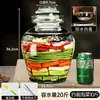 Frascos de vidrio estilo Sichuan para encurtidos, engrosados y con tapas interiores, para uso doméstico, adecuados para encurtir y conservar, incluyendo frascos para chucrut y otras verduras encurtidas