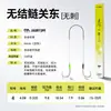 Chuanze Dingjian Jianghu 2 Anzuelos de Pesca Kanto Nuevos, Anzuelos Genuinos sin Nudo para Pesca Salvaje de Carpa Común y Carpa Plateada, Set de Anzuelos Dobles Pre-montados
