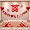 Layout de Quarto de Casamento adequado para Sala de Estar Quarto Personagem Feliz Flor Espessado Fundo Decorativo Cabeceira Laço Adesivo de Parede