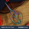 Tesoura Pequena Retro Arte do Chá Tesoura de Bordado Tipo Cabide Borboleta Guitarra Folha Tesoura Doméstica Chinesa Pequena Tesoura Feita à Mão