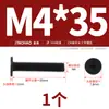 Tornillos de Acero Inoxidable 304 Cruz Plana Cabeza Plana Cabeza Plana Grande Delgada cm Tornillos de Computadora Mm3M4M5M6