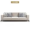 Oficina de Ventas Sofá de Negociación Mesa de Café Combinación Hotel Villa Club Cabina de Recepción Muebles Nórdicos