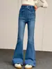 Nova coleção de outono: Calças boca de sino jeans de cor sólida estilo coreano para meninas, versáteis, cintura alta, emagrecedoras e compridas, atacado