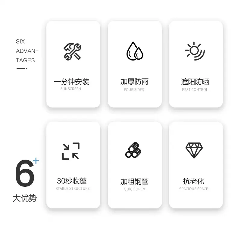详情原图6_03.jpg