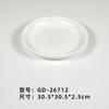 Plato de Melamina Imitación Porcelana Vajilla Comercial Plato Redondo de Plástico Plato para Hot Pot Blanco Plato para Buffet de Comida Rápida
