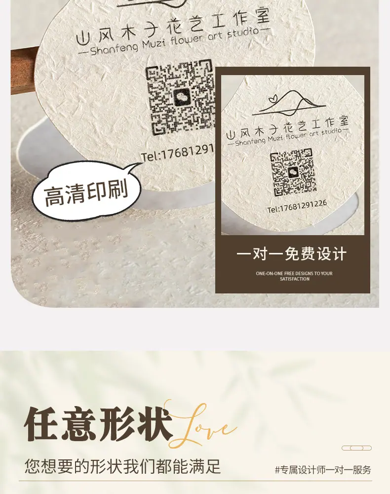详情图片5.jpg