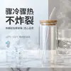 Vaso para refresco, vidrio de borosilicato alto, transparente, permite ver el contenido, apto para bebidas frías, de paredes rectas, alto, con popote, personalizable con un logo basado en tu diseño