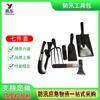 Kit de 7 piezas para control de inundaciones y rescate, equipo de supervivencia al aire libre, kit de herramientas de rescate