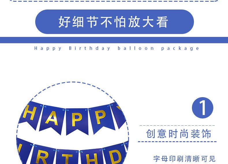 详情(4)_07.jpg