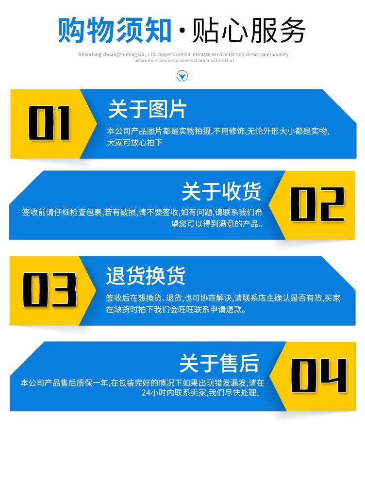 排水板_10.jpg