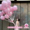 Arranjo de Decoração de Casamento e Véspera de Ano Novo Espesso de 18 polegadas à Prova de Explosão Aniversário Lustre Externo Atmosfera de Bola de Ar Flutuante