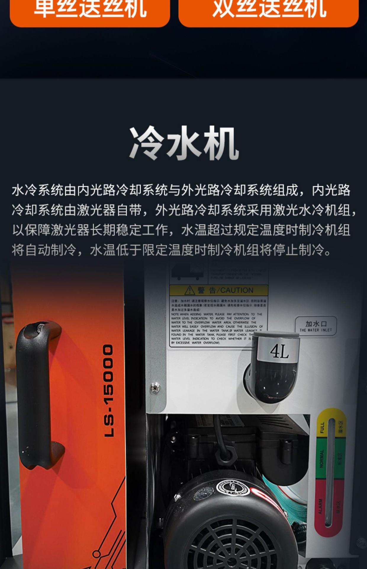 详情图13.jpg