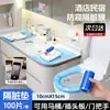 Película a Prueba de Suciedad para Inodoro de Hotel, Alfombrilla Desechable para Inodoro, Interruptor de Grifo de Escritorio Multifuncional, A Prueba de Suciedad, Sin Contacto, Portátil