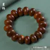 Pulseiras de Ábaco no Atacado, Pulseiras de Círculo Único em Madeira Antiga para Homens e Mulheres, Contas de Oração Budistas de Sequoia, Venda Direta do Fabricante