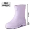 Botas de lluvia impermeables de invierno para mujer, longitud media-corta, para lavado de autos; botas de lluvia antideslizantes y resistentes al desgaste para adultos; zapatos de goma de cocina; zapatos de agua cálidos para estudiantes