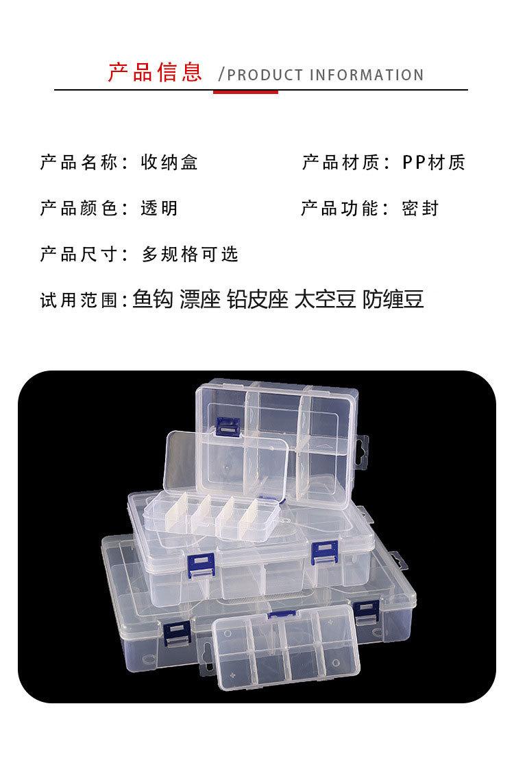 收纳盒 (28).jpg