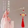 Nuevo Pasador de Madera Estilo Chino para Mujer, Pasador de Borla de Alto Nivel Estilo Antiguo, Pasador Versátil para Recogidos en la Parte Trasera de la Cabeza, Accesorio para el Cabello