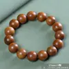 Sándalo Rojo de Hoja Pequeña, Sándalo Rojo Estrella Dorada Indonesio, Secuoya, Cuentas Budistas de Oración Coleccionables, Pulseras de Cuentas Redondas, Pulseras de Regalo, Suministro al por Mayor