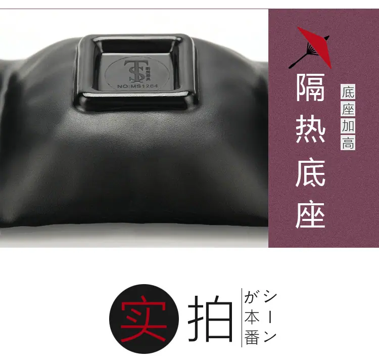 详情_13.jpg