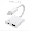 Adaptador para Transmissão ao Vivo de Celular Apple 14 Adaptador de Placa de Som Lightning Cabo de Conversão de Carregamento de Microfone
