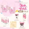 Nuevos Regalos para el Día del Maestro para Maestras de Escuela y Jardín de Infancia: Set de Regalo de Té de Flores, Pequeño Regalo Práctico y de Alta Gama