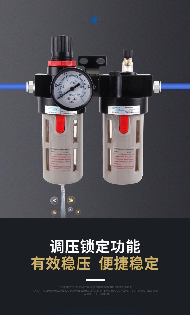 耐格斯-气源_13.jpg