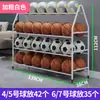 Rack de Armazenamento de Basquete Rack de Armazenamento de Bolas para Jardim de Infância Rack de Bolas para Ginástica de Crianças Escolares Futebol Basquete Vôlei