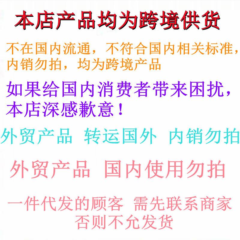 9677899821_1680173530 (22) - 副