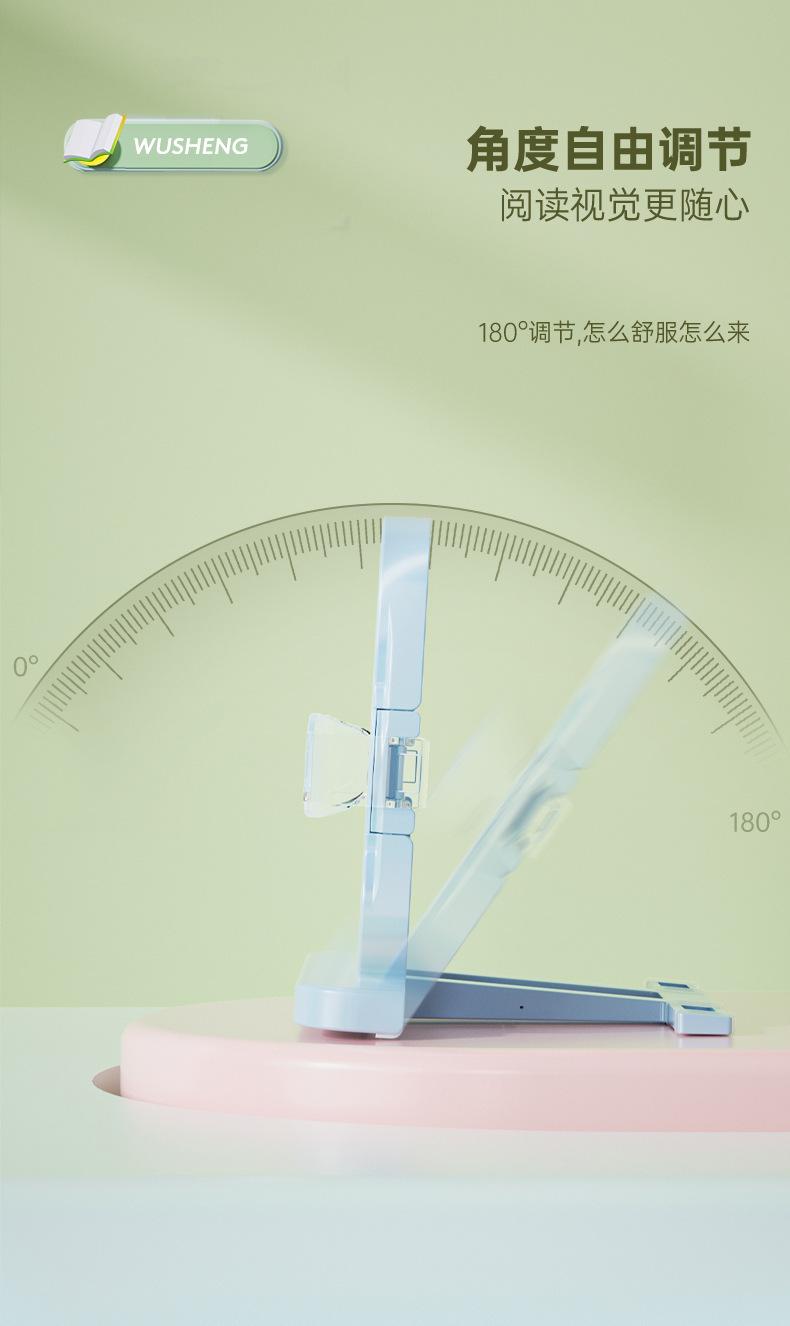 详情图06