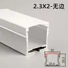 Lâmpada linear embutida de LED lâmpada de fita de alumínio slot de teto em forma de U lâmpada linear slot de lâmpada montado aberto