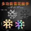 Llave Copo de Nieve Herramienta Multifuncional Portátil para Exteriores Destornillador Hexagonal Abrebotellas Universal Acero Inoxidable Metalurgia de Polvos