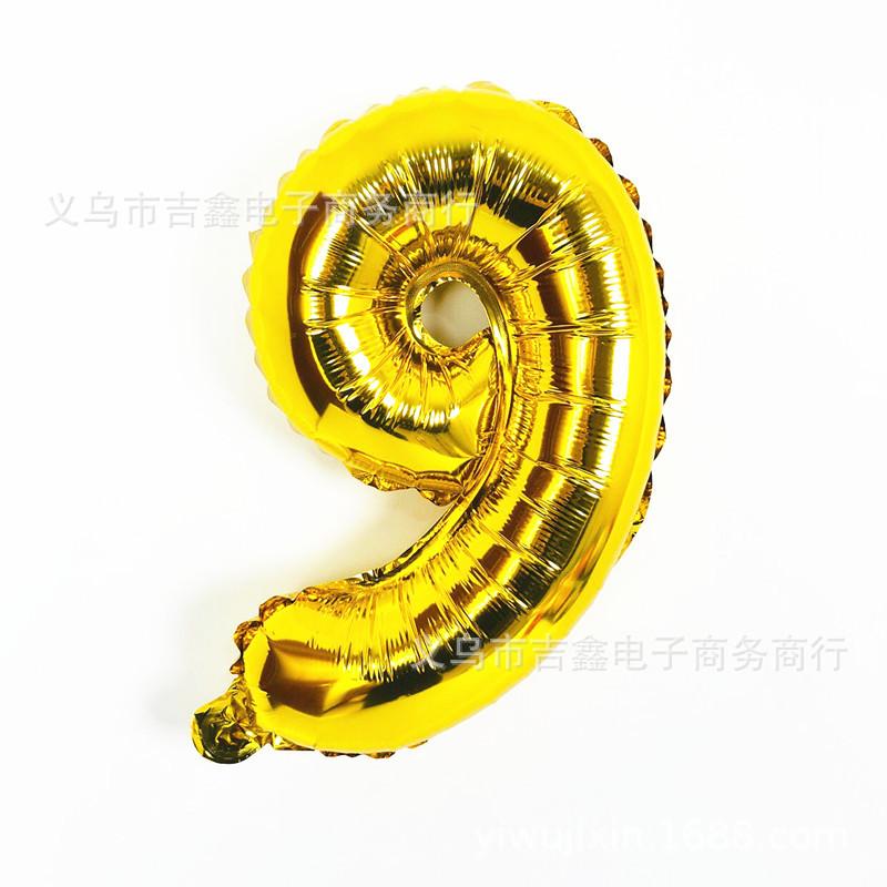 16寸数字 金色9
