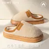 Pantuflas de Felpa Rizada de Algodón para Otoño e Invierno para Mujer 2026 Nuevo Estilo para Interiores del Hogar Cálidas con Suela Gruesa Antideslizantes Simples de Punta Cerrada